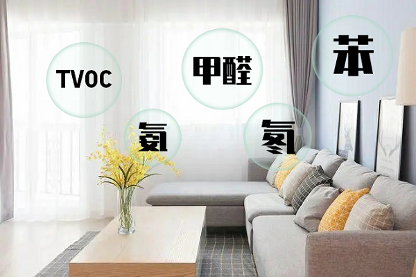 如何选到专业可靠的第三方公共卫生检测机构？