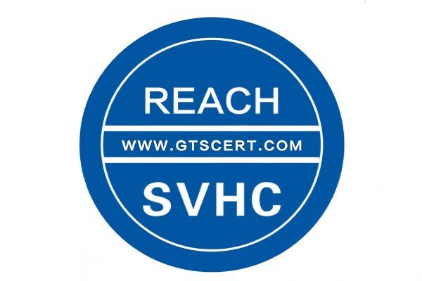 退货率降92%：REACH检测助力合规出口欧盟