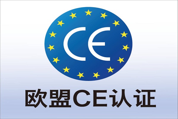 什么是CE认证MDR法规？一篇读懂其定义、价值与合规路径